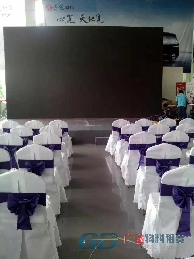 行架,背景,拱門